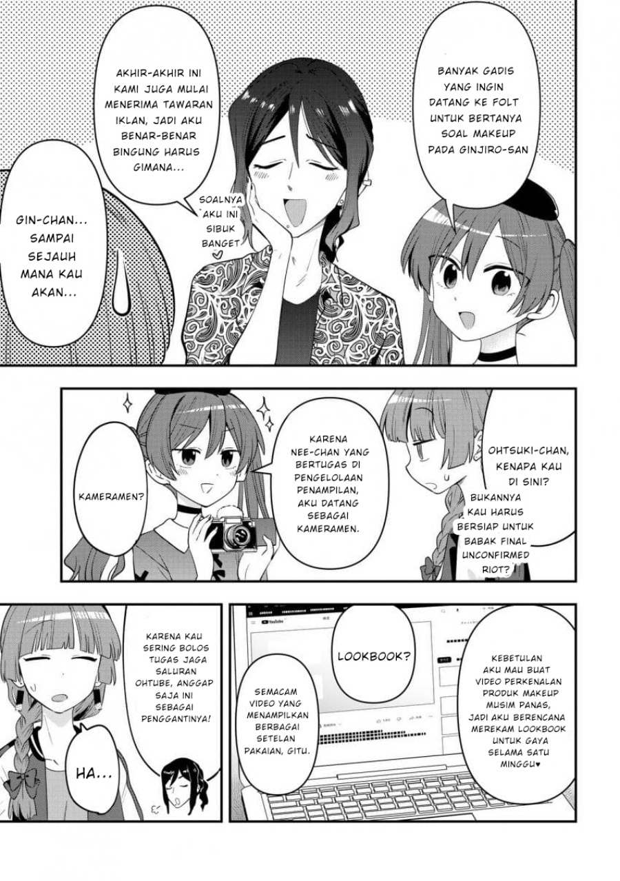 image-komik-bocchi-the-rock-gaiden-hiroi-kikuri-no-fukazake-nikki-chapter-40-4/19