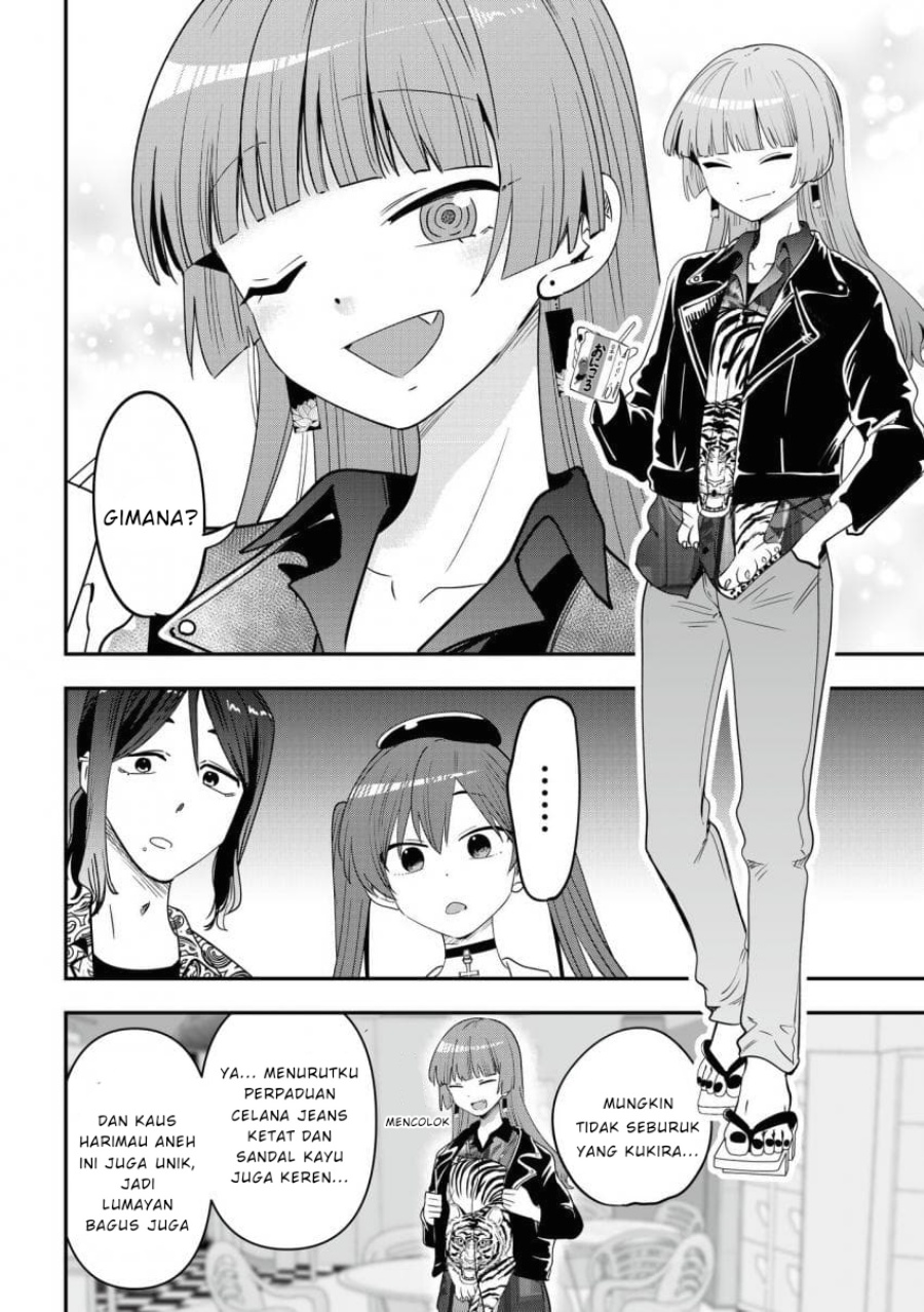 image-komik-bocchi-the-rock-gaiden-hiroi-kikuri-no-fukazake-nikki-chapter-40-7/19