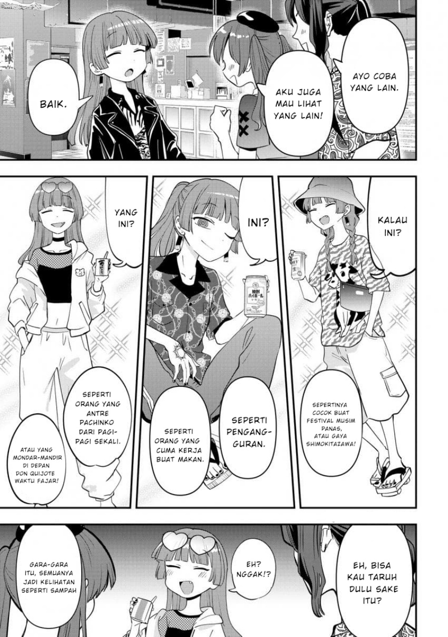 image-komik-bocchi-the-rock-gaiden-hiroi-kikuri-no-fukazake-nikki-chapter-40-8/19