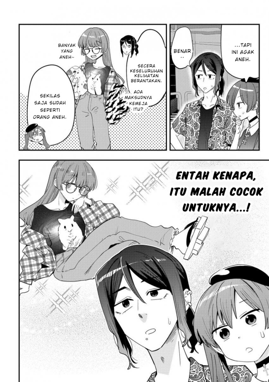image-komik-bocchi-the-rock-gaiden-hiroi-kikuri-no-fukazake-nikki-chapter-40-9/19