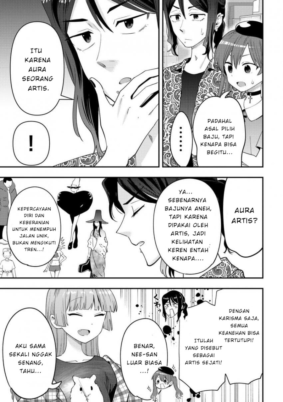 image-komik-bocchi-the-rock-gaiden-hiroi-kikuri-no-fukazake-nikki-chapter-40-10/19