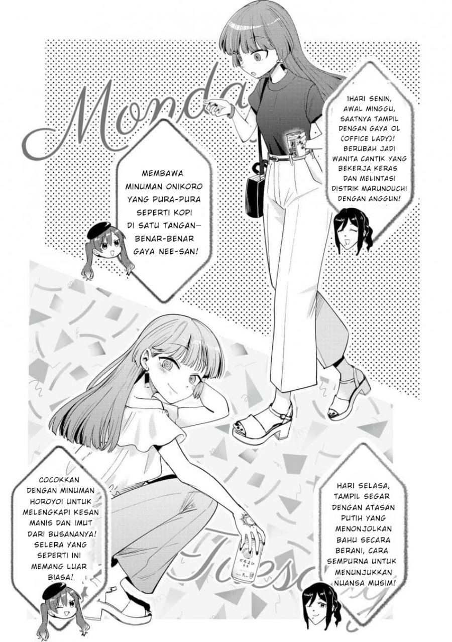 image-komik-bocchi-the-rock-gaiden-hiroi-kikuri-no-fukazake-nikki-chapter-40-14/19