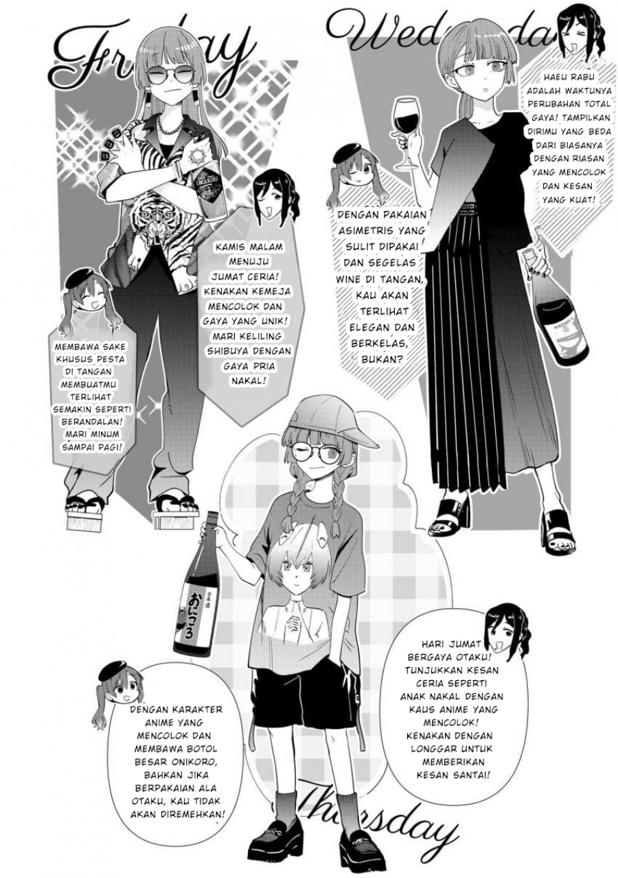 image-komik-bocchi-the-rock-gaiden-hiroi-kikuri-no-fukazake-nikki-chapter-40-15/19