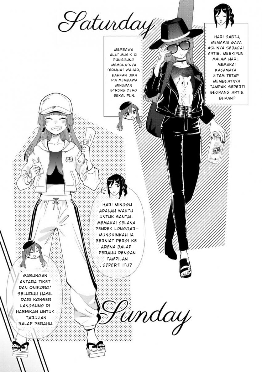 image-komik-bocchi-the-rock-gaiden-hiroi-kikuri-no-fukazake-nikki-chapter-40-16/19