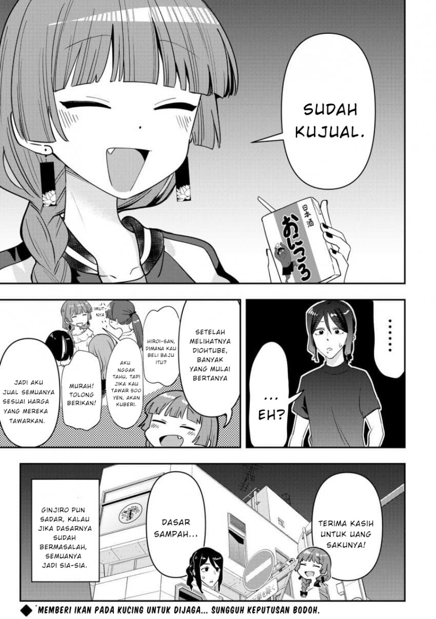 image-komik-bocchi-the-rock-gaiden-hiroi-kikuri-no-fukazake-nikki-chapter-40-18/19