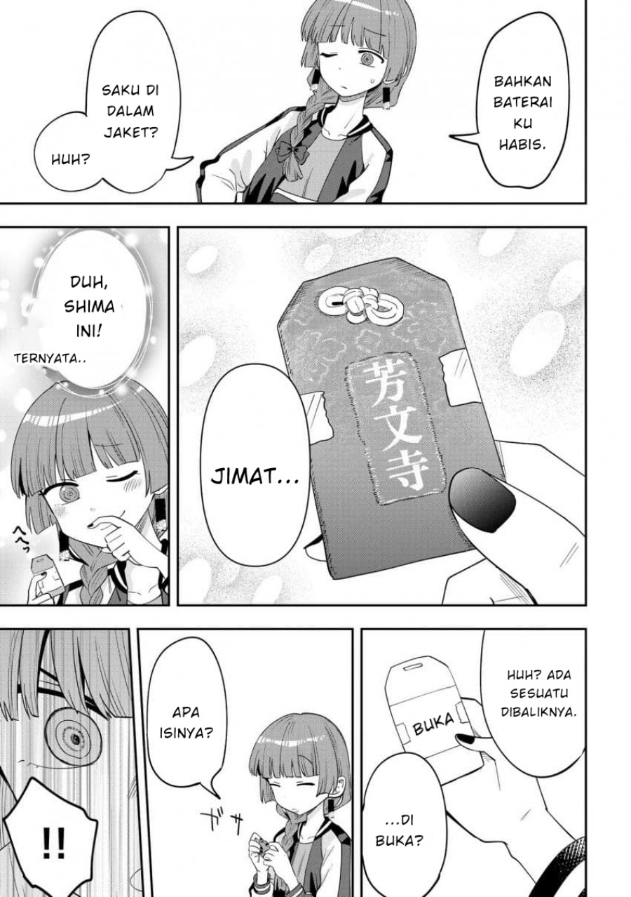image-komik-bocchi-the-rock-gaiden-hiroi-kikuri-no-fukazake-nikki-chapter-41-2/20