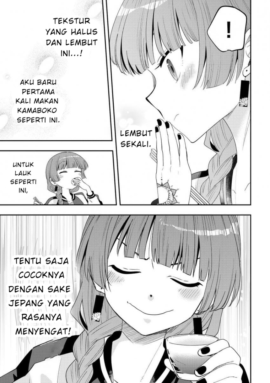 image-komik-bocchi-the-rock-gaiden-hiroi-kikuri-no-fukazake-nikki-chapter-41-14/20