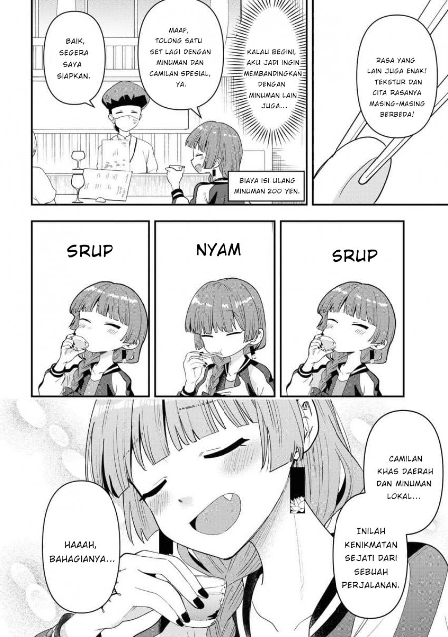 image-komik-bocchi-the-rock-gaiden-hiroi-kikuri-no-fukazake-nikki-chapter-41-15/20