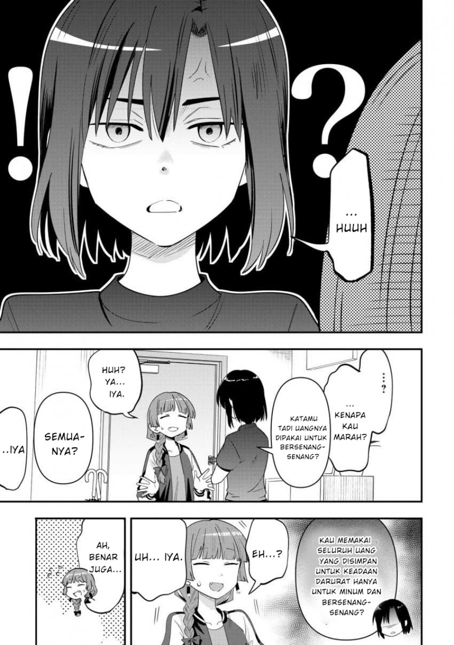 image-komik-bocchi-the-rock-gaiden-hiroi-kikuri-no-fukazake-nikki-chapter-41-18/20