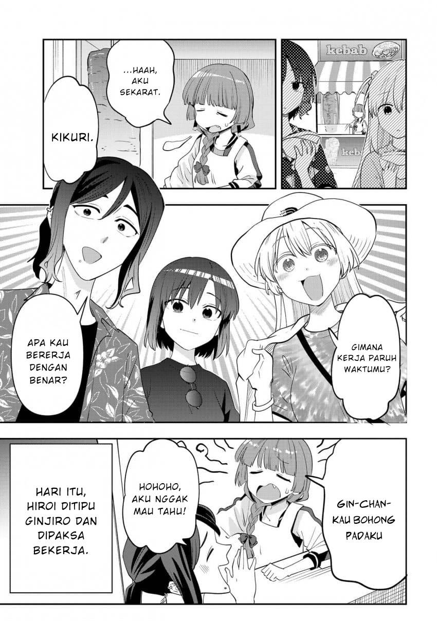 image-komik-bocchi-the-rock-gaiden-hiroi-kikuri-no-fukazake-nikki-chapter-42-2/21