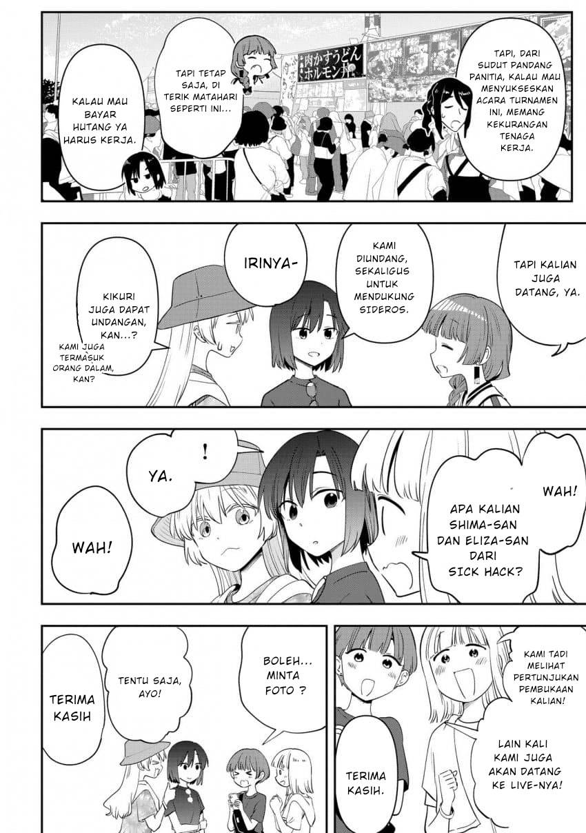 image-komik-bocchi-the-rock-gaiden-hiroi-kikuri-no-fukazake-nikki-chapter-42-3/21