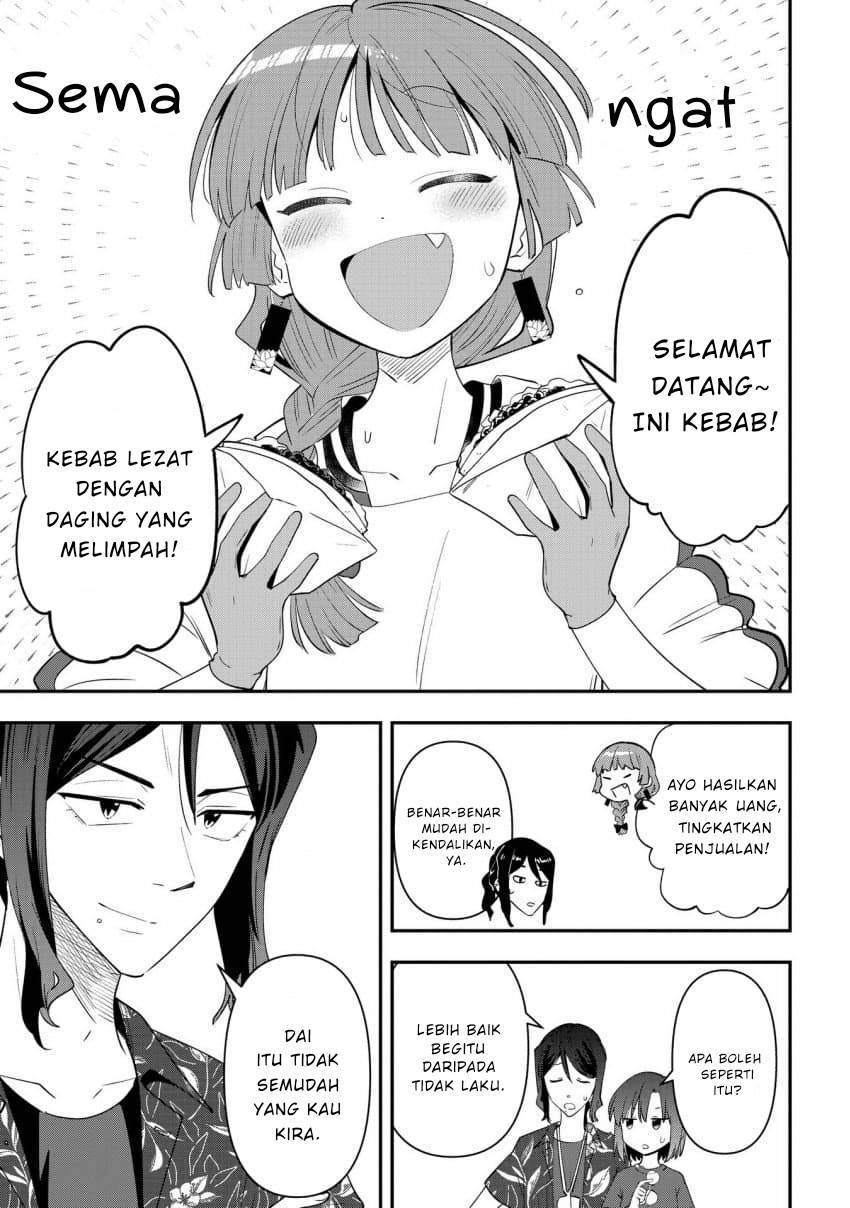 image-komik-bocchi-the-rock-gaiden-hiroi-kikuri-no-fukazake-nikki-chapter-42-6/21