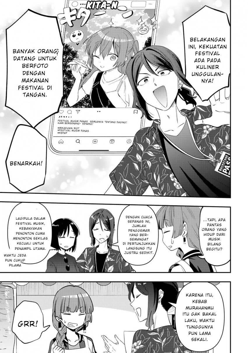 image-komik-bocchi-the-rock-gaiden-hiroi-kikuri-no-fukazake-nikki-chapter-42-8/21