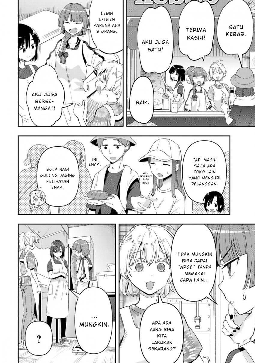 image-komik-bocchi-the-rock-gaiden-hiroi-kikuri-no-fukazake-nikki-chapter-42-11/21