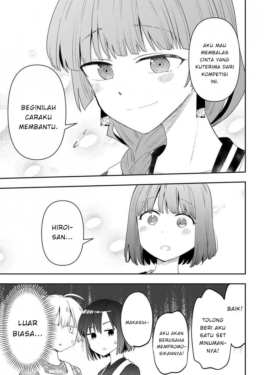 image-komik-bocchi-the-rock-gaiden-hiroi-kikuri-no-fukazake-nikki-chapter-42-16/21