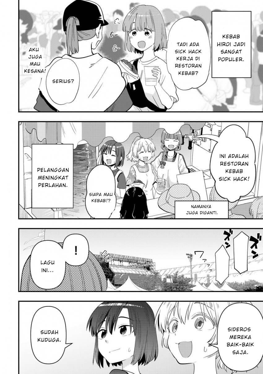 image-komik-bocchi-the-rock-gaiden-hiroi-kikuri-no-fukazake-nikki-chapter-42-17/21