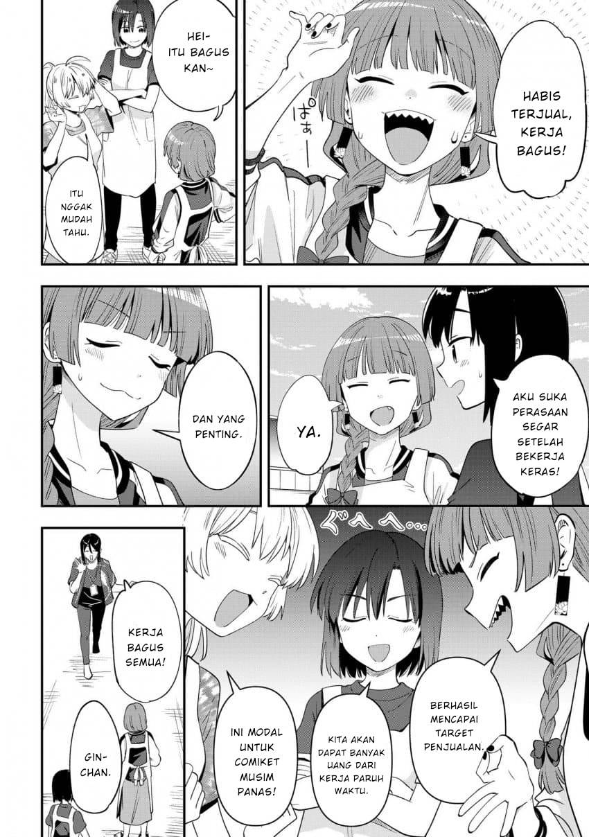 image-komik-bocchi-the-rock-gaiden-hiroi-kikuri-no-fukazake-nikki-chapter-42-19/21