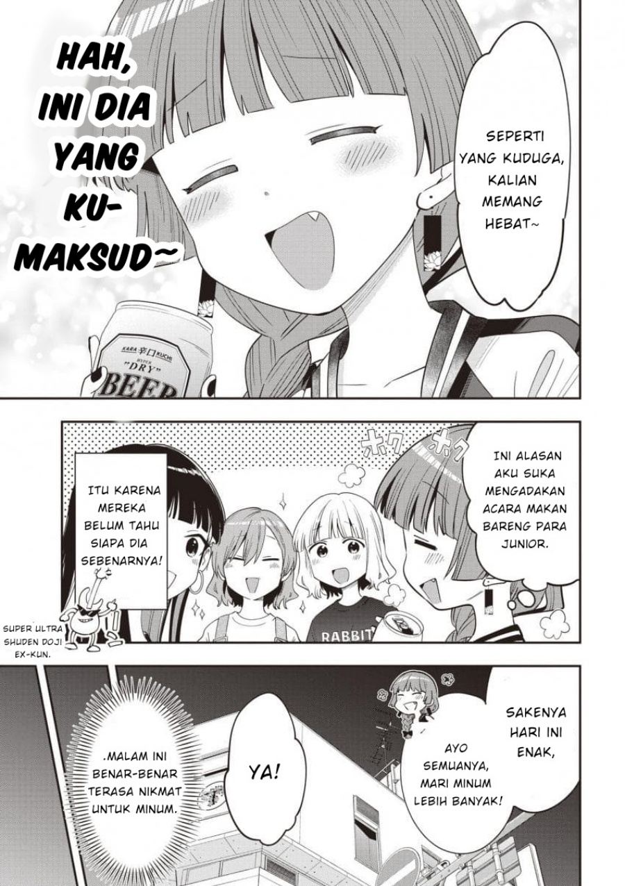 image-komik-bocchi-the-rock-gaiden-hiroi-kikuri-no-fukazake-nikki-chapter-43-4/20