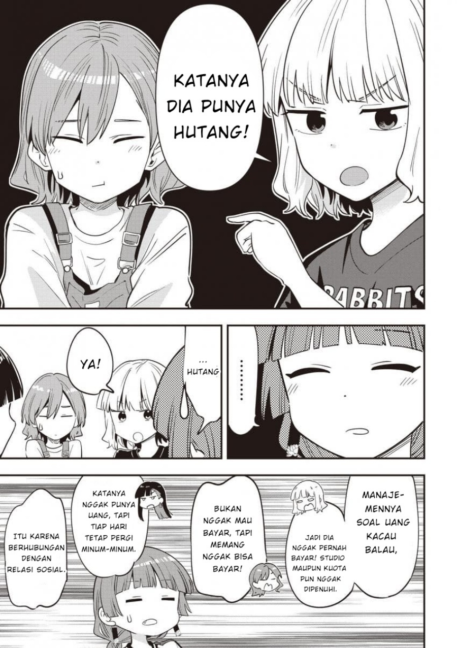 image-komik-bocchi-the-rock-gaiden-hiroi-kikuri-no-fukazake-nikki-chapter-43-8/20