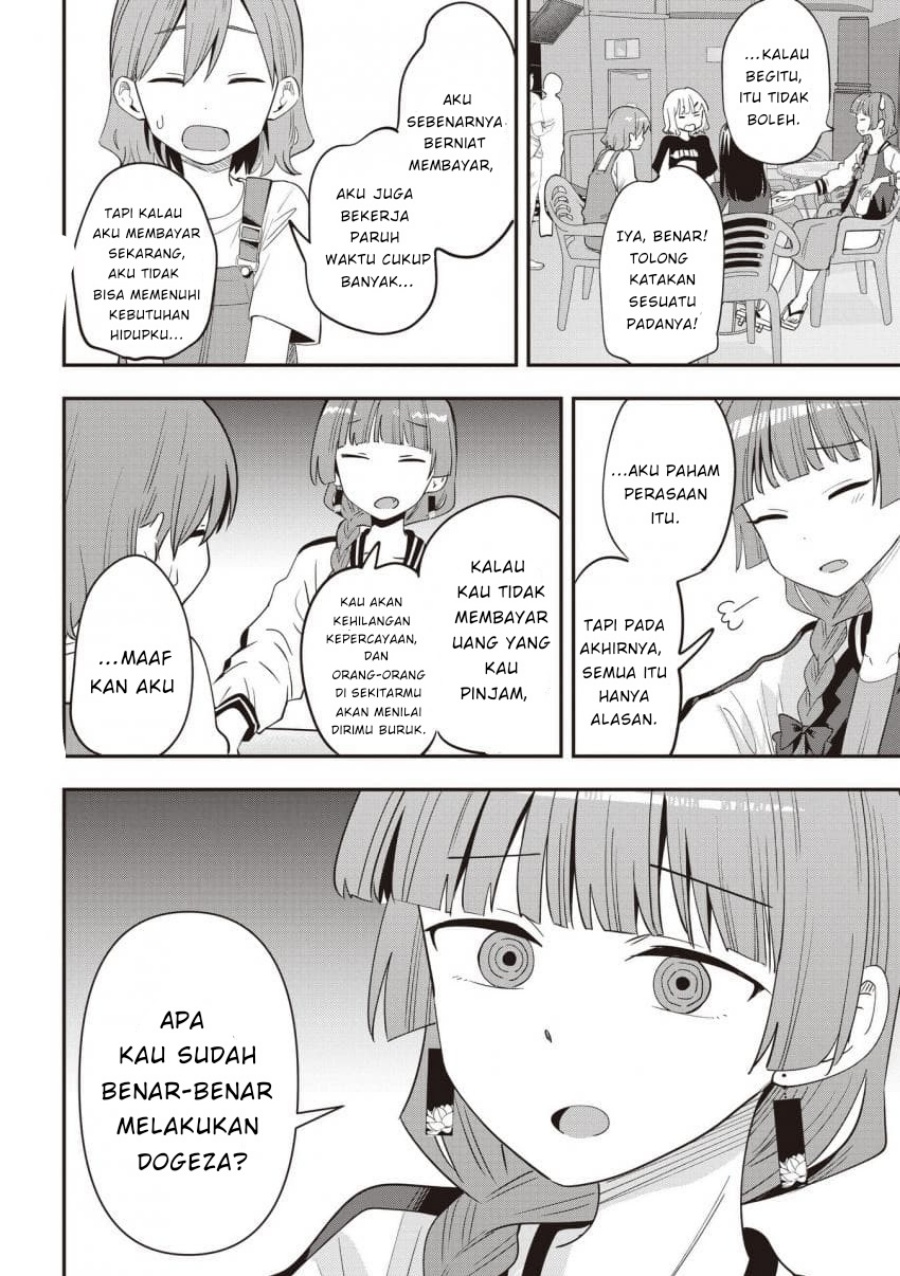 image-komik-bocchi-the-rock-gaiden-hiroi-kikuri-no-fukazake-nikki-chapter-43-9/20