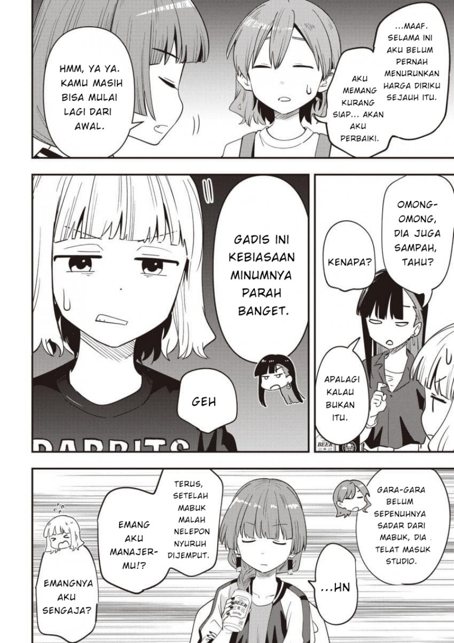 image-komik-bocchi-the-rock-gaiden-hiroi-kikuri-no-fukazake-nikki-chapter-43-11/20
