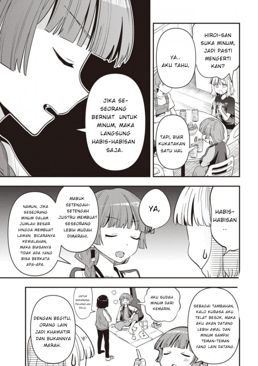 image-komik-bocchi-the-rock-gaiden-hiroi-kikuri-no-fukazake-nikki-chapter-43-12/20