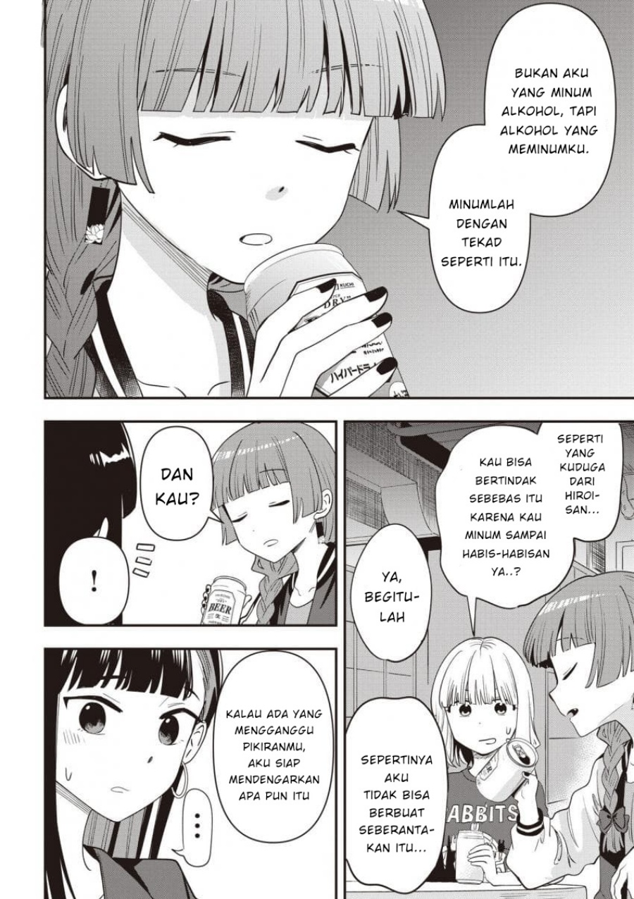 image-komik-bocchi-the-rock-gaiden-hiroi-kikuri-no-fukazake-nikki-chapter-43-13/20