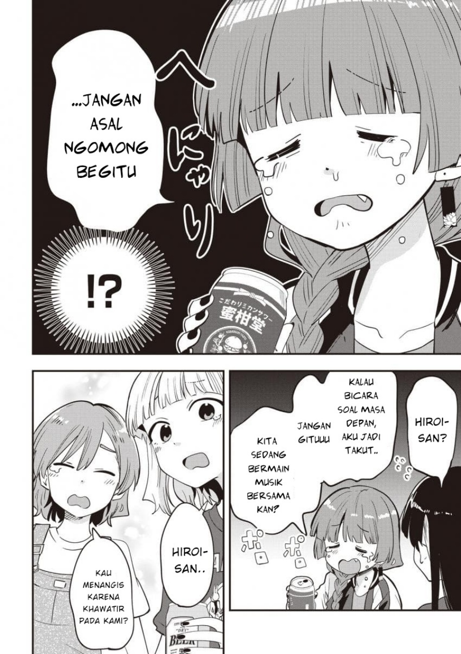 image-komik-bocchi-the-rock-gaiden-hiroi-kikuri-no-fukazake-nikki-chapter-43-17/20