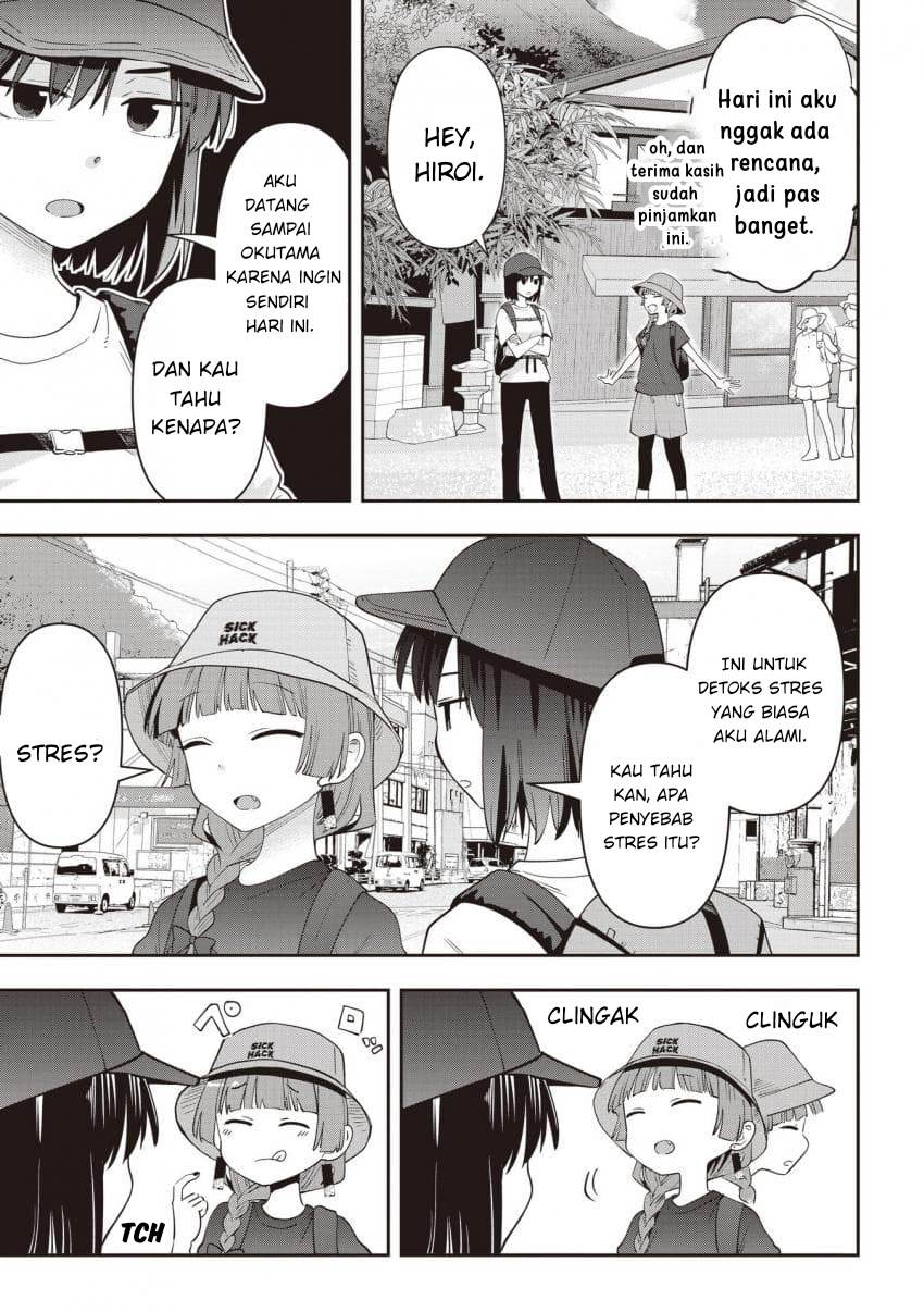 image-komik-bocchi-the-rock-gaiden-hiroi-kikuri-no-fukazake-nikki-chapter-44-4/22