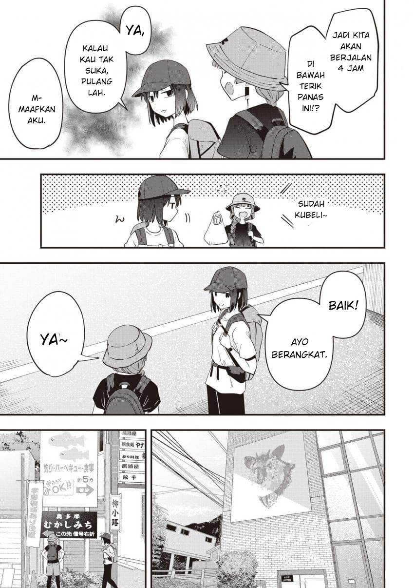 image-komik-bocchi-the-rock-gaiden-hiroi-kikuri-no-fukazake-nikki-chapter-44-6/22