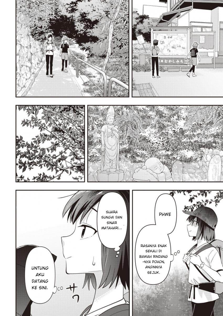 image-komik-bocchi-the-rock-gaiden-hiroi-kikuri-no-fukazake-nikki-chapter-44-7/22