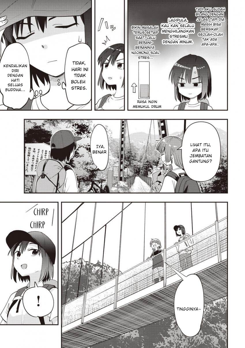 image-komik-bocchi-the-rock-gaiden-hiroi-kikuri-no-fukazake-nikki-chapter-44-10/22