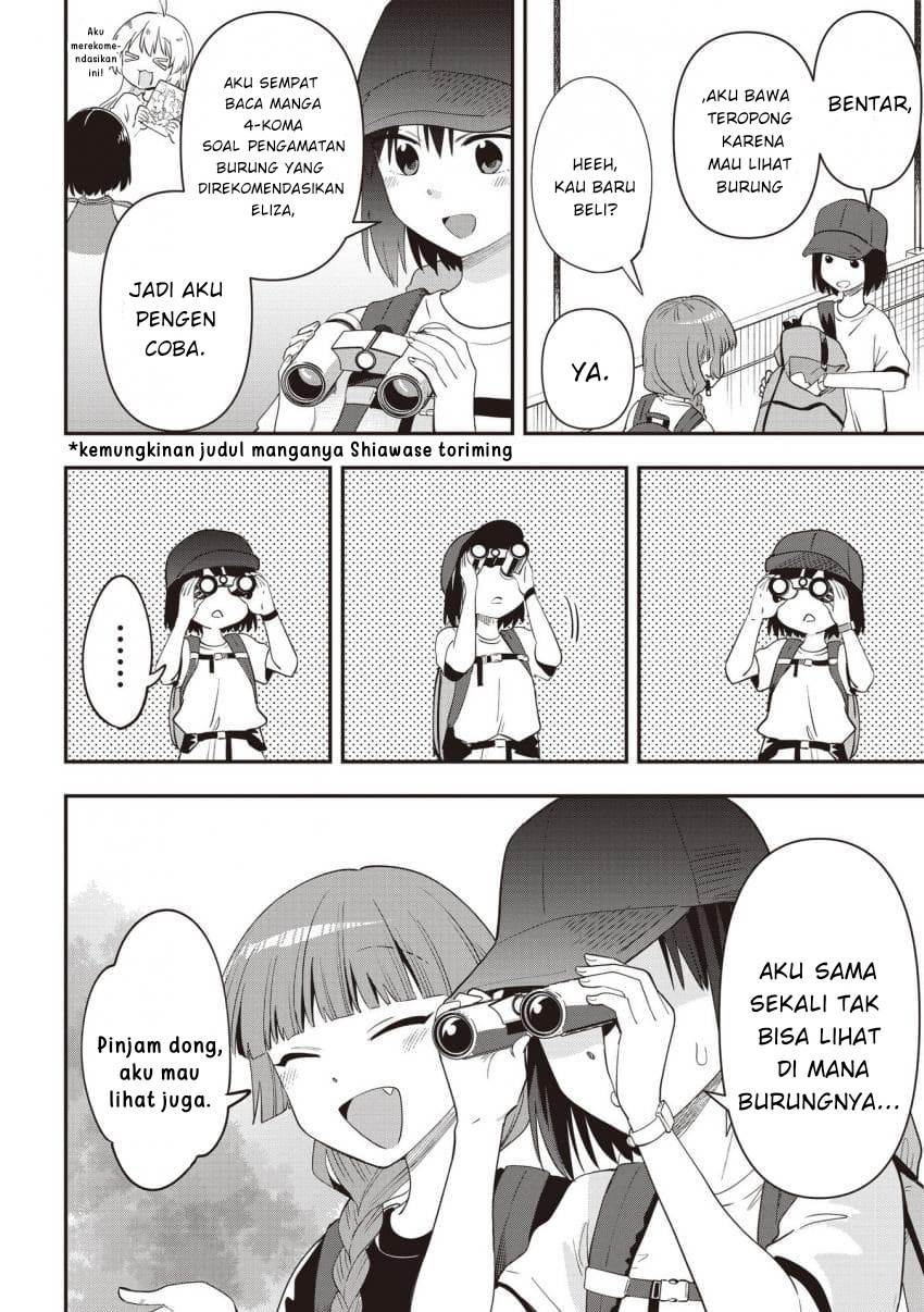 image-komik-bocchi-the-rock-gaiden-hiroi-kikuri-no-fukazake-nikki-chapter-44-11/22