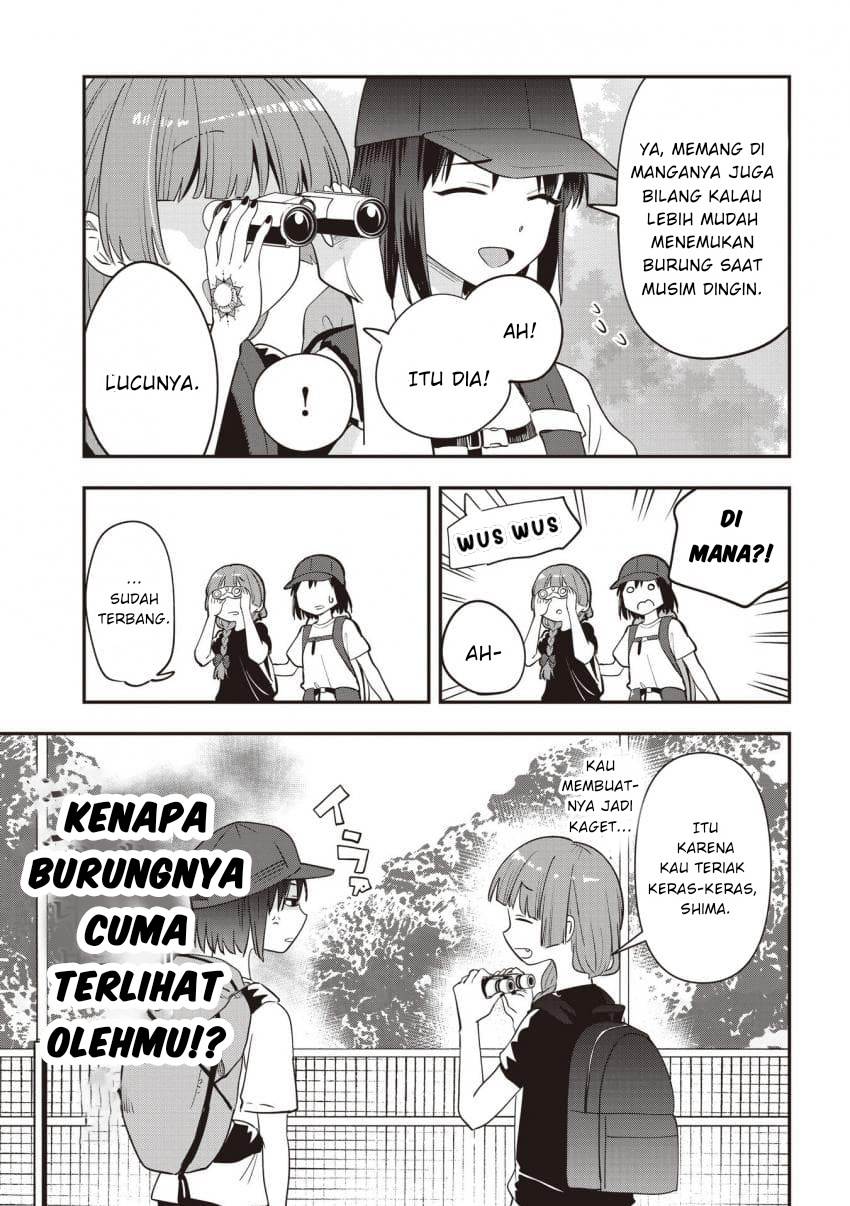 image-komik-bocchi-the-rock-gaiden-hiroi-kikuri-no-fukazake-nikki-chapter-44-12/22