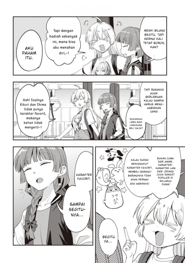 image-komik-bocchi-the-rock-gaiden-hiroi-kikuri-no-fukazake-nikki-chapter-45-1/20