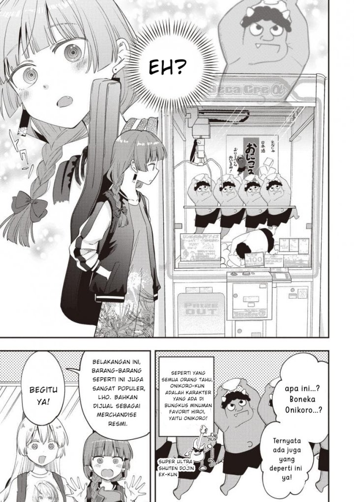 image-komik-bocchi-the-rock-gaiden-hiroi-kikuri-no-fukazake-nikki-chapter-45-2/20