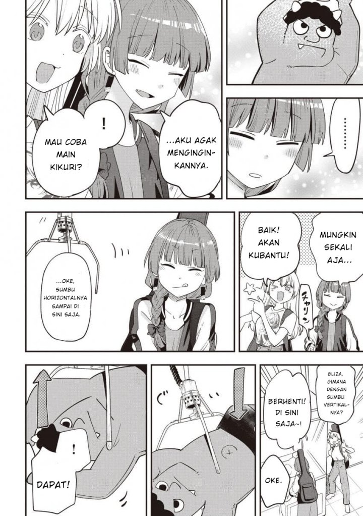 image-komik-bocchi-the-rock-gaiden-hiroi-kikuri-no-fukazake-nikki-chapter-45-3/20