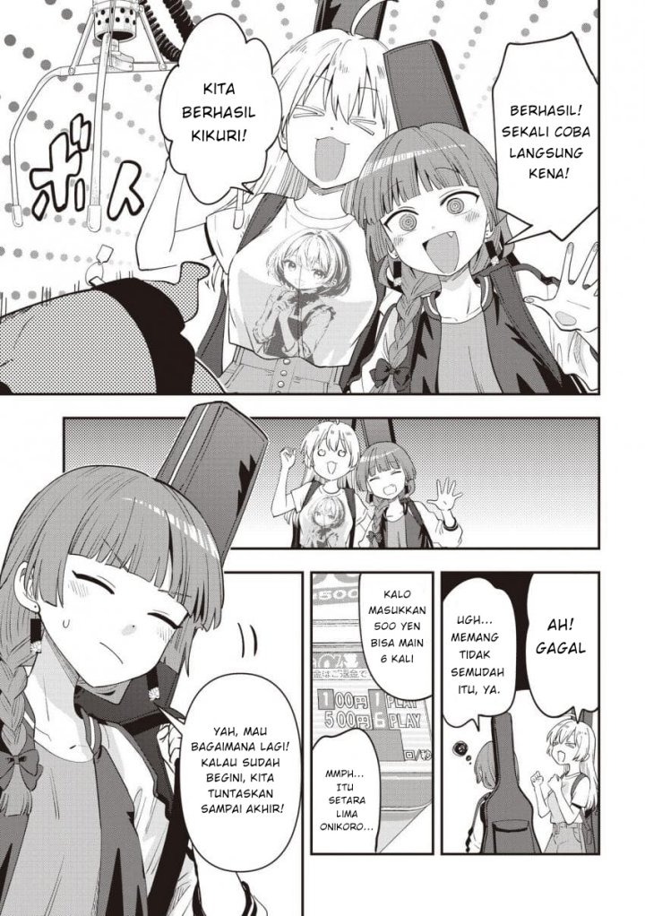 image-komik-bocchi-the-rock-gaiden-hiroi-kikuri-no-fukazake-nikki-chapter-45-4/20