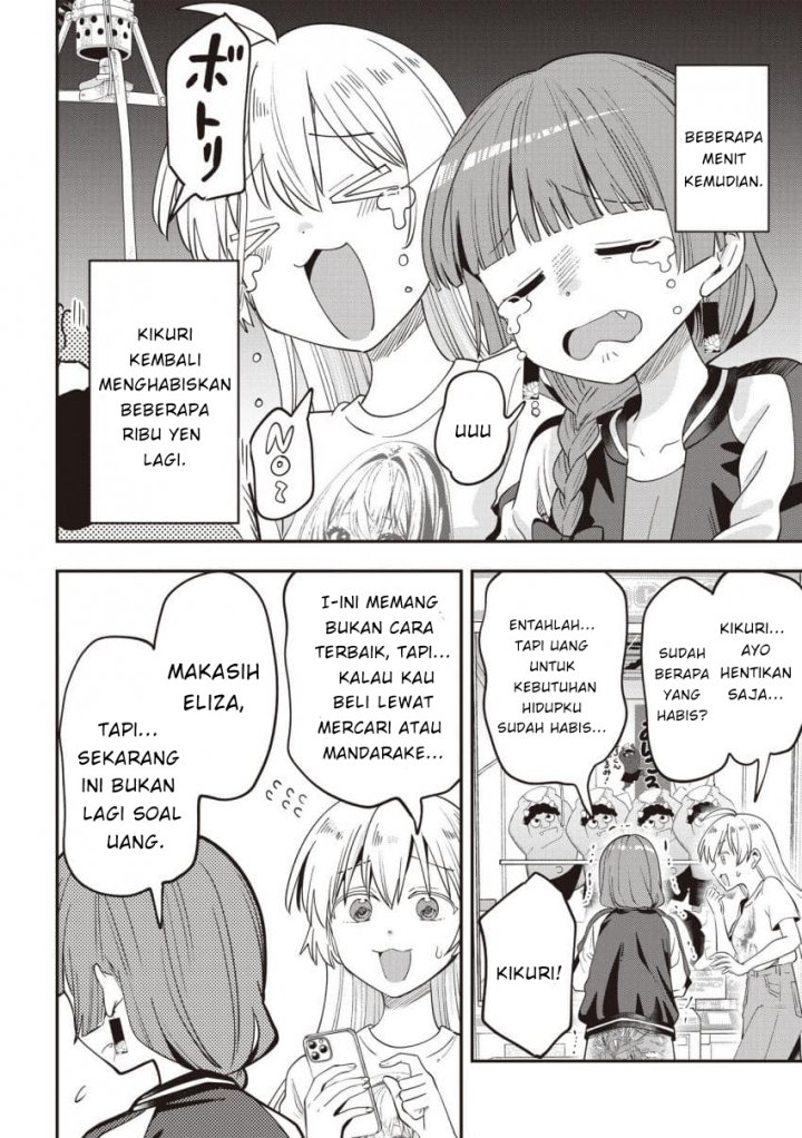 image-komik-bocchi-the-rock-gaiden-hiroi-kikuri-no-fukazake-nikki-chapter-45-7/20