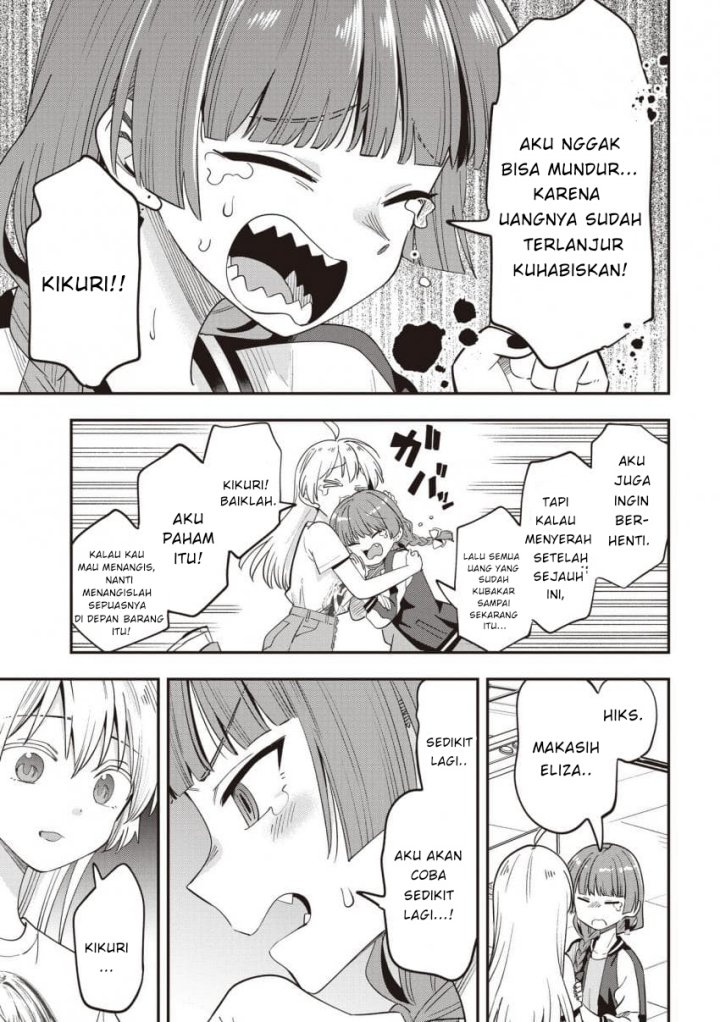 image-komik-bocchi-the-rock-gaiden-hiroi-kikuri-no-fukazake-nikki-chapter-45-8/20