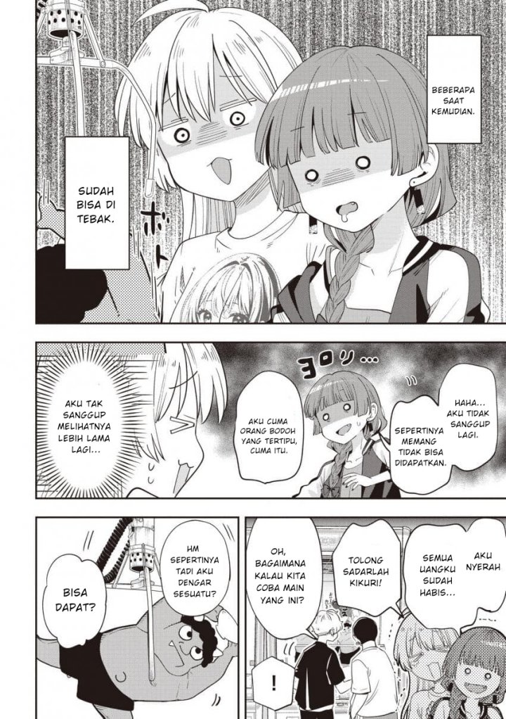 image-komik-bocchi-the-rock-gaiden-hiroi-kikuri-no-fukazake-nikki-chapter-45-9/20