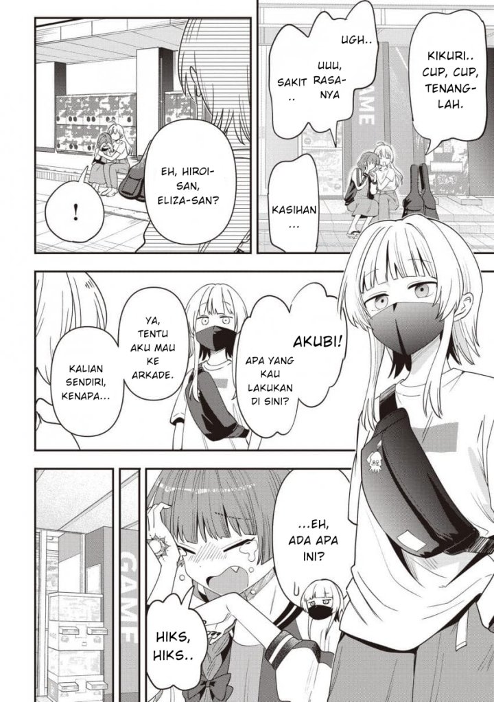 image-komik-bocchi-the-rock-gaiden-hiroi-kikuri-no-fukazake-nikki-chapter-45-11/20