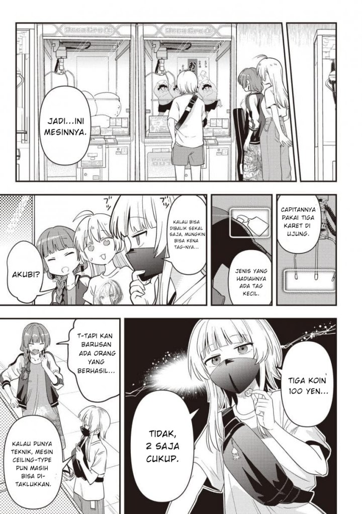 image-komik-bocchi-the-rock-gaiden-hiroi-kikuri-no-fukazake-nikki-chapter-45-14/20