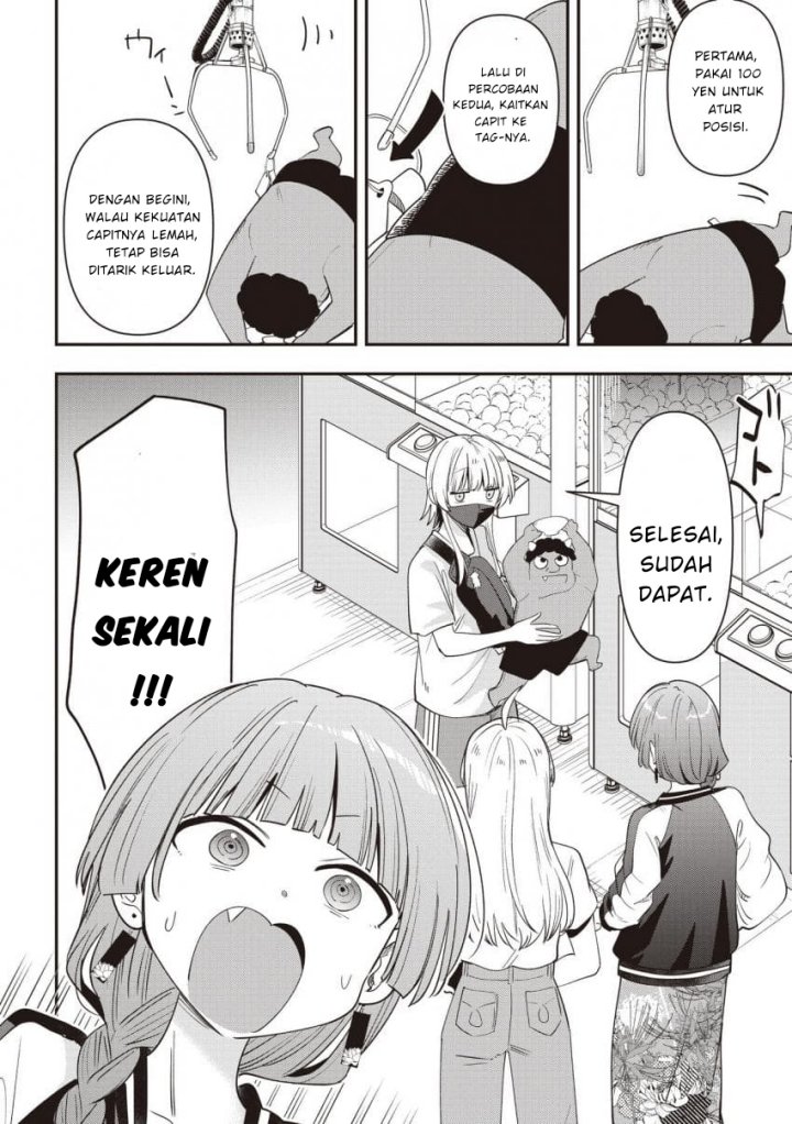 image-komik-bocchi-the-rock-gaiden-hiroi-kikuri-no-fukazake-nikki-chapter-45-15/20