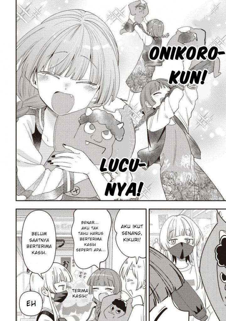 image-komik-bocchi-the-rock-gaiden-hiroi-kikuri-no-fukazake-nikki-chapter-45-17/20