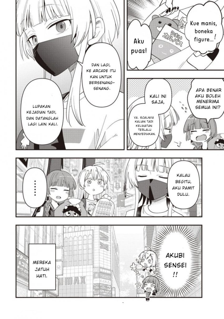 image-komik-bocchi-the-rock-gaiden-hiroi-kikuri-no-fukazake-nikki-chapter-45-19/20