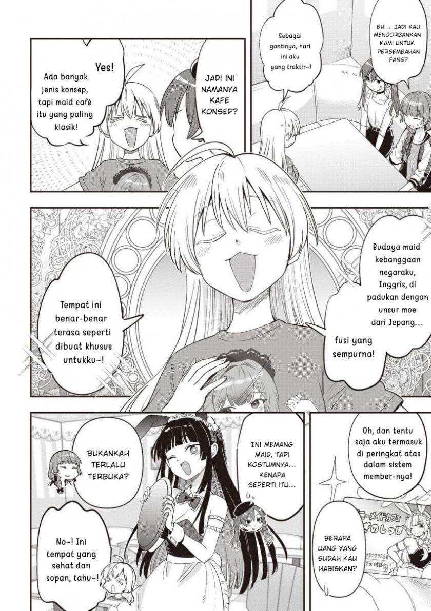 image-komik-bocchi-the-rock-gaiden-hiroi-kikuri-no-fukazake-nikki-chapter-46-5/19