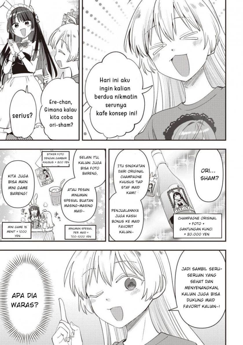 image-komik-bocchi-the-rock-gaiden-hiroi-kikuri-no-fukazake-nikki-chapter-46-6/19