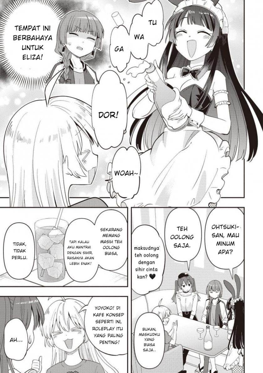 image-komik-bocchi-the-rock-gaiden-hiroi-kikuri-no-fukazake-nikki-chapter-46-8/19