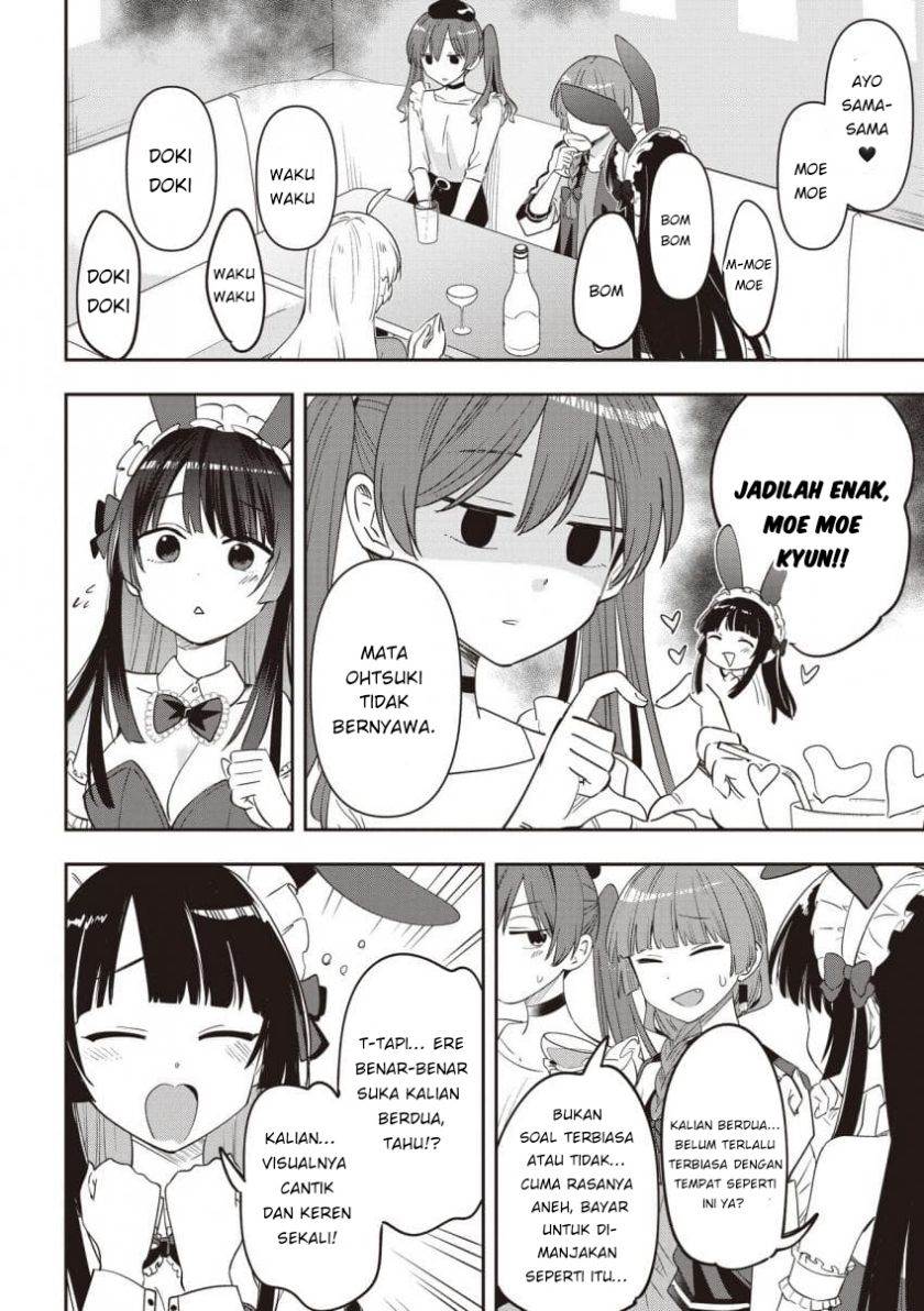 image-komik-bocchi-the-rock-gaiden-hiroi-kikuri-no-fukazake-nikki-chapter-46-9/19